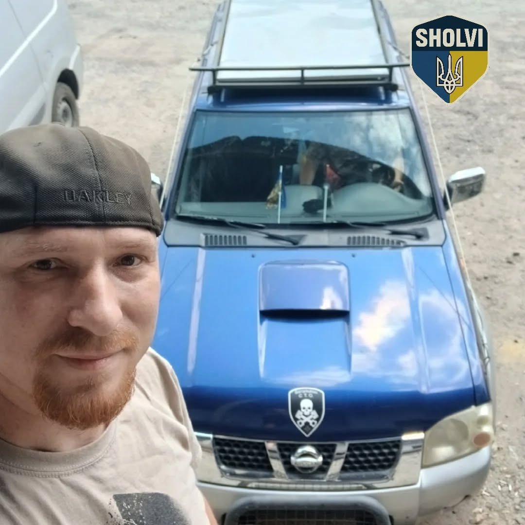 Автомобіль, підготовлений для військових