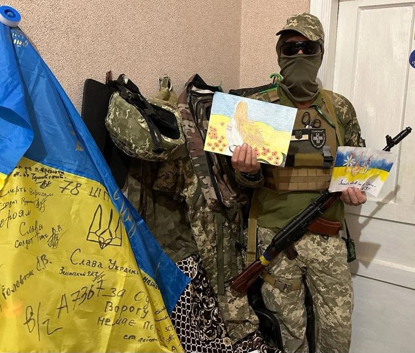 Допомога українським захисникам